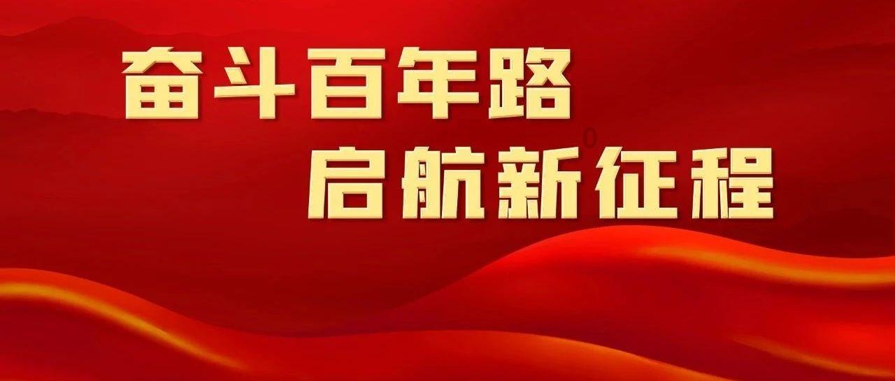 逗小猴开心系列211